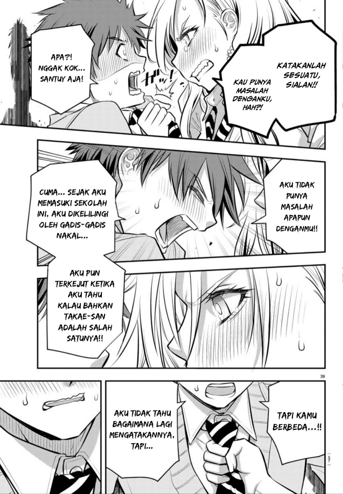 Yankee JK Kuzuhana-chan Chapter 01 Bahasa Indonesia